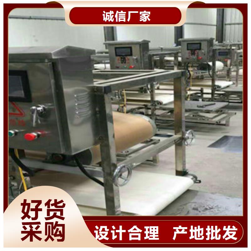 质量优的凉皮机实体厂家