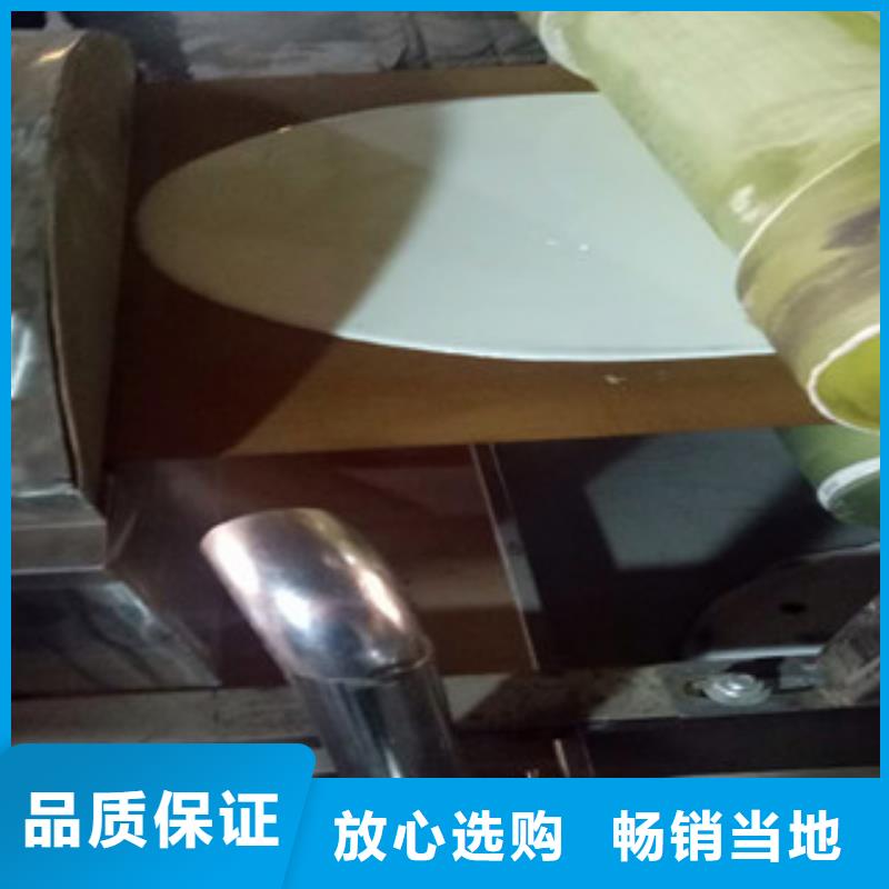 凉皮机畅销全省