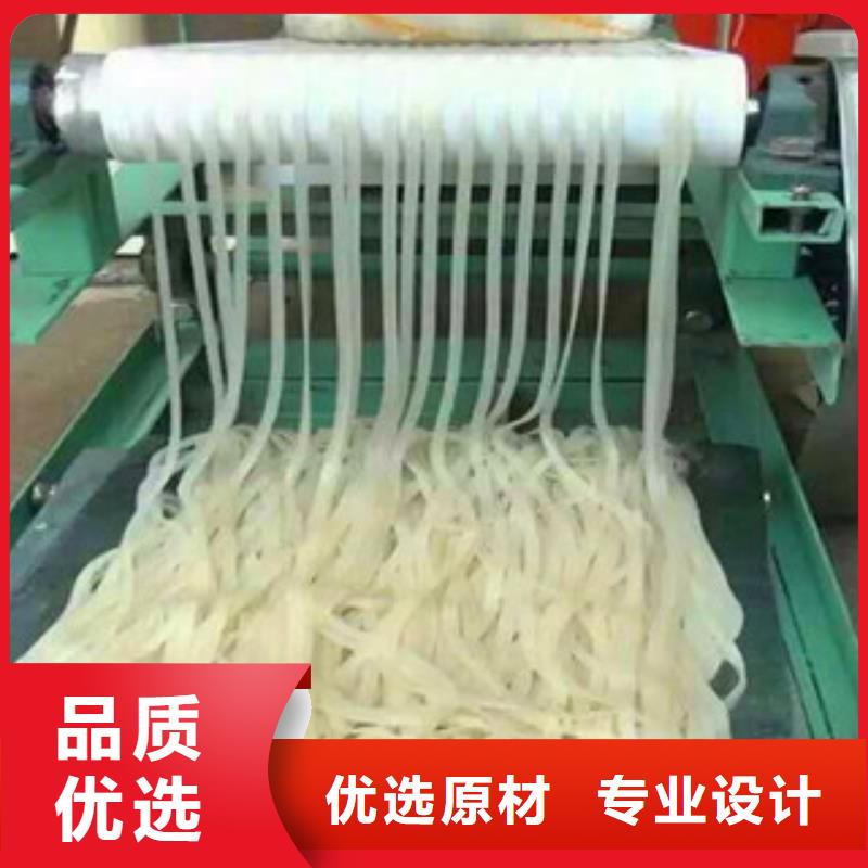 圆形绿豆粉皮机厂家
