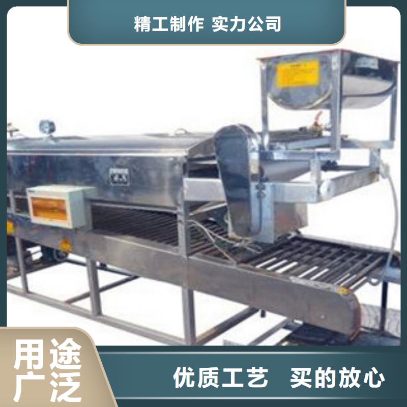 凉皮机-凉皮机价格透明