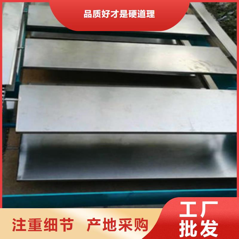凉皮机供货商