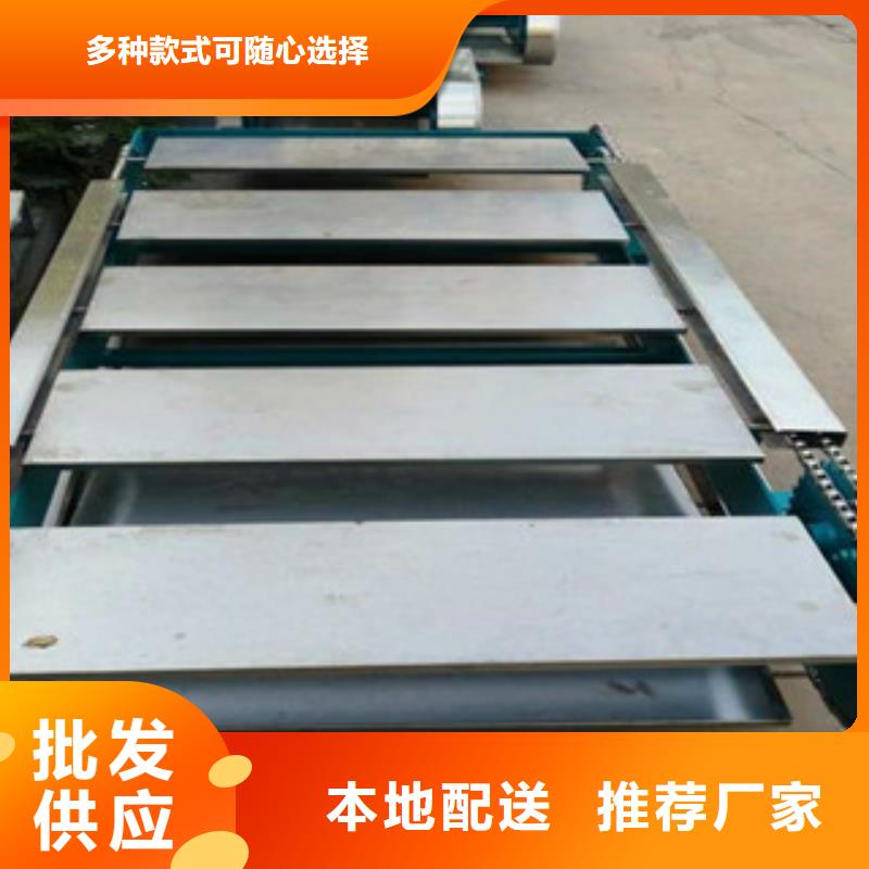 规格齐全的凉皮机厂家