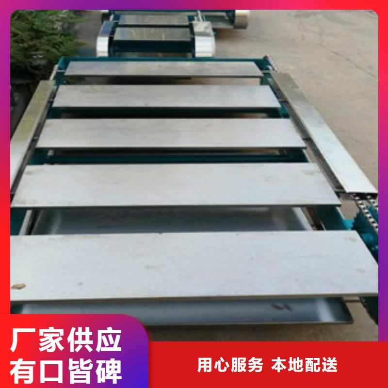 凉皮机售后完善