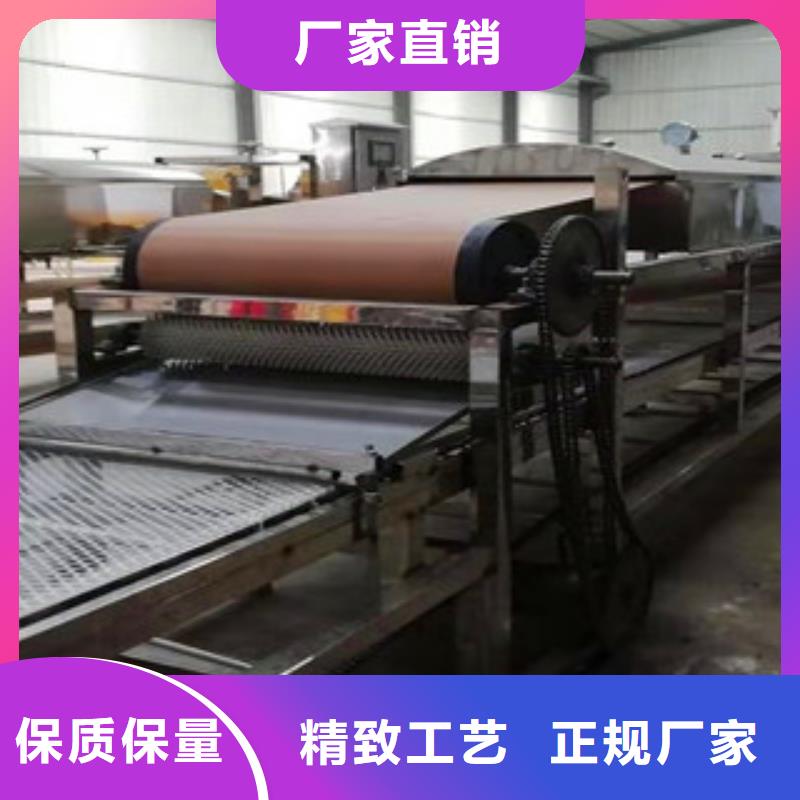生产粉皮机的公司