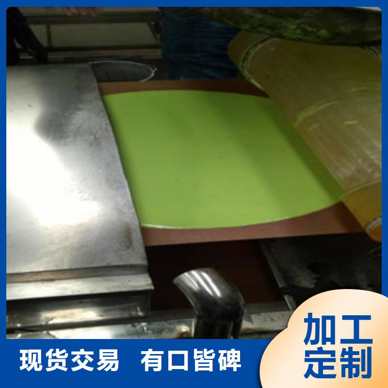 卖粉皮机的经销商