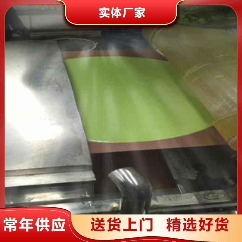 粉皮机厂家技术领先