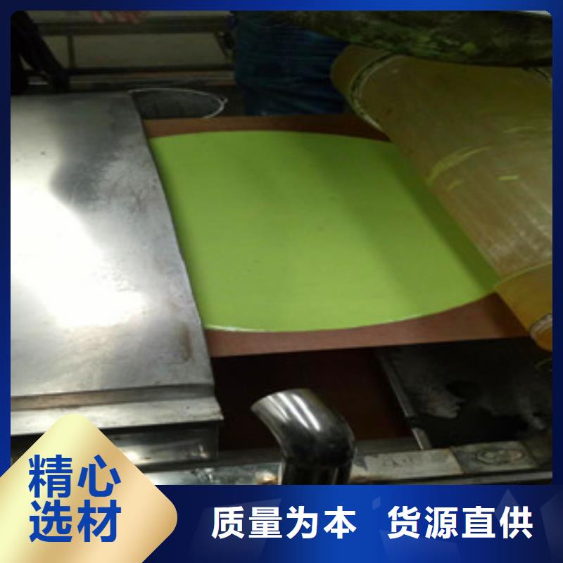 粉皮机厂家优选
