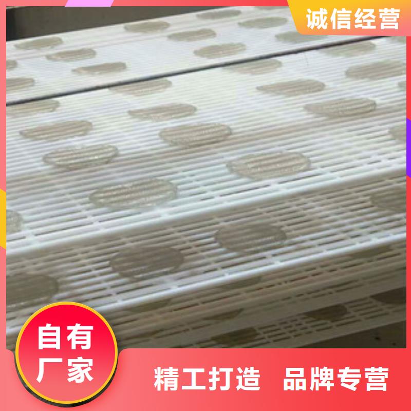 粉皮机大品牌有保证
