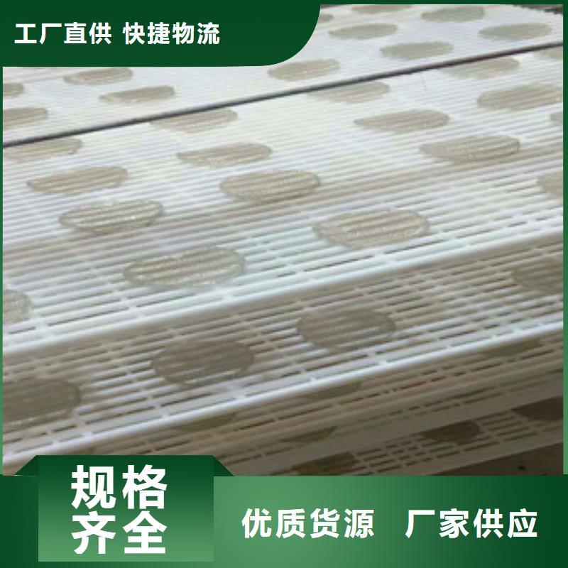 粉皮机定做价格