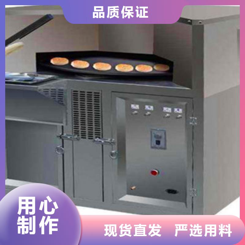 卖粉皮机的当地厂家