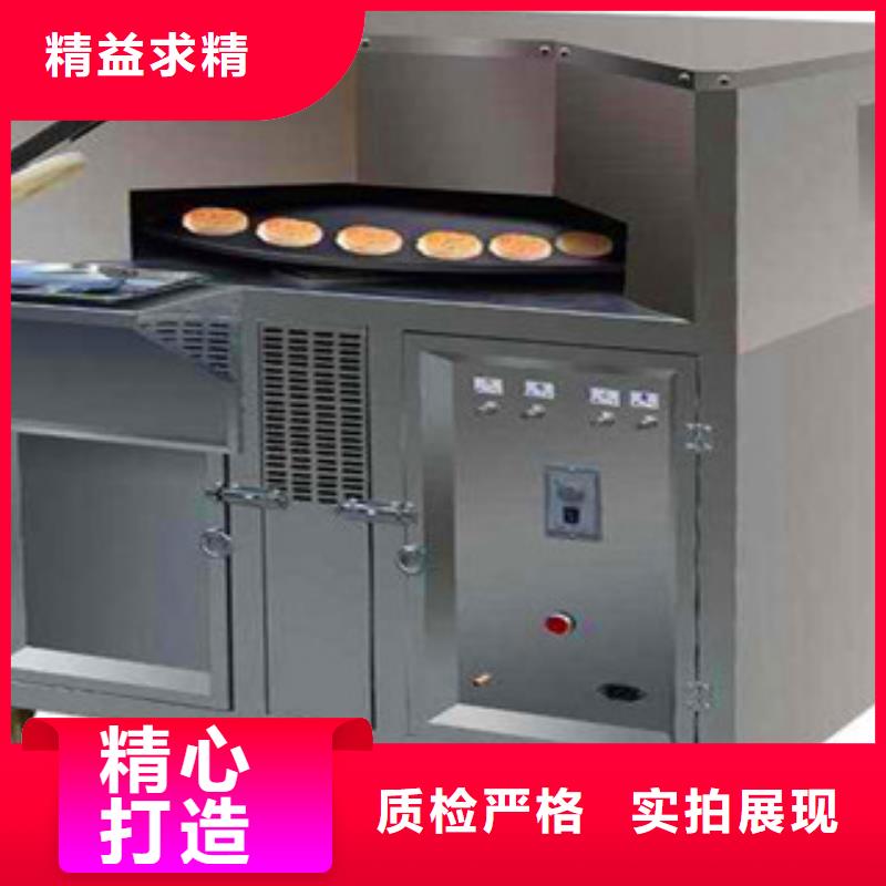 粉皮机保质保量