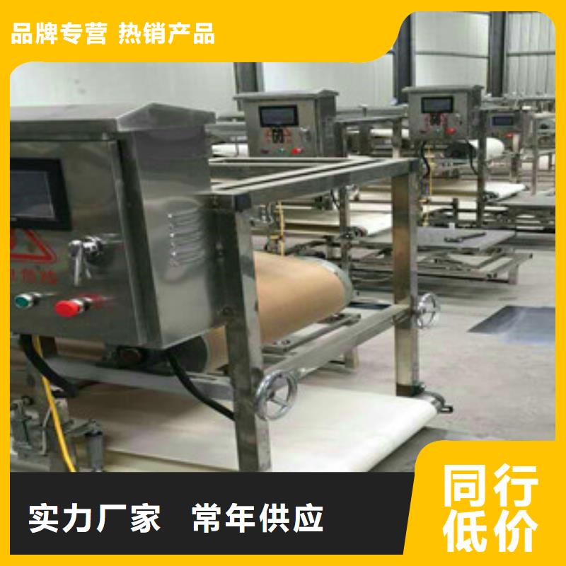质优价廉的粉皮机供货商