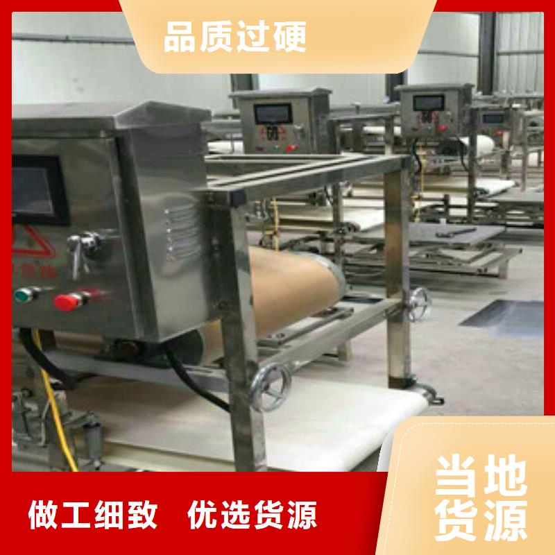 粉皮机销量高