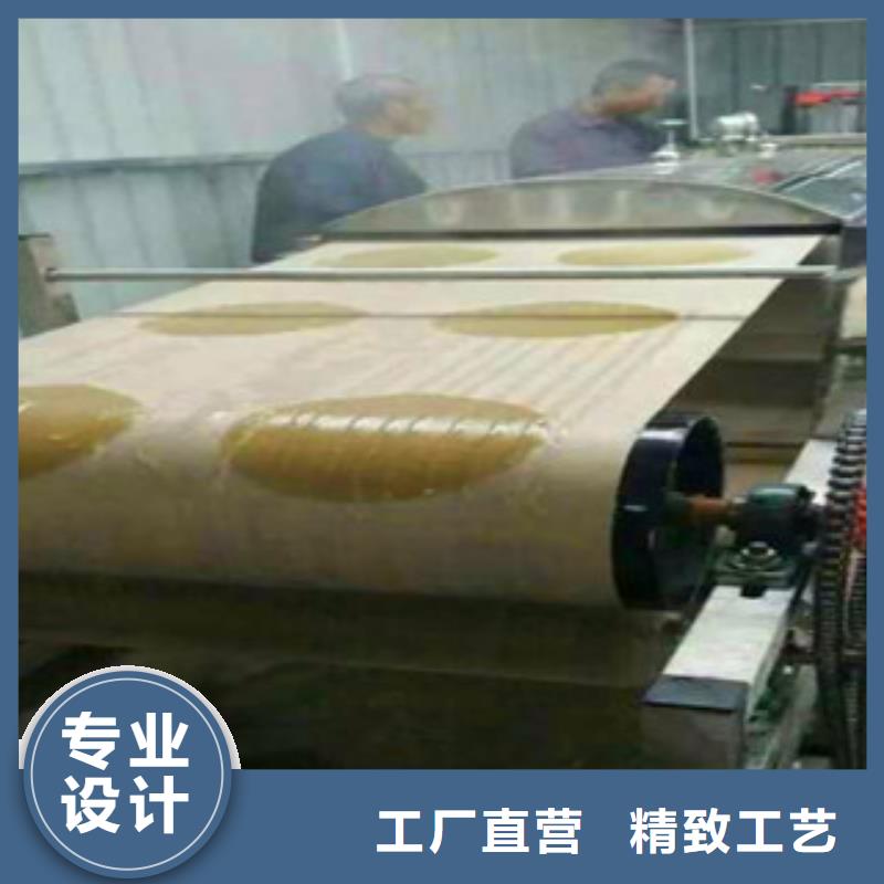 粉皮机直供全国品牌:本地厂家