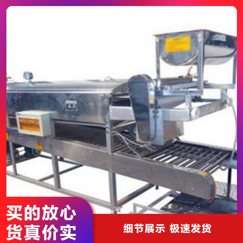 全自动拉皮机一机多用