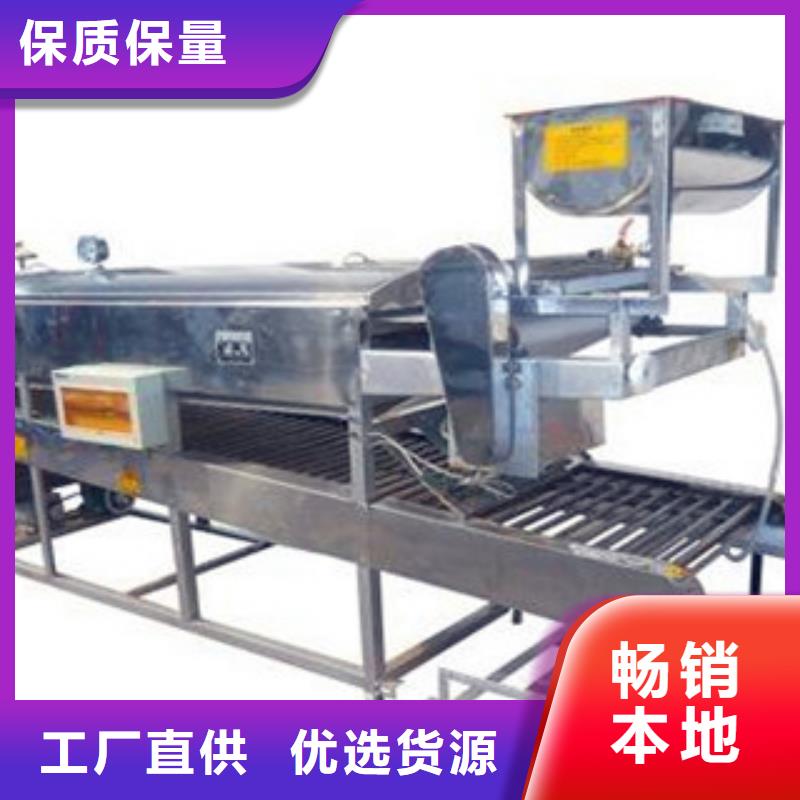 粉皮机品牌:鸿运机械