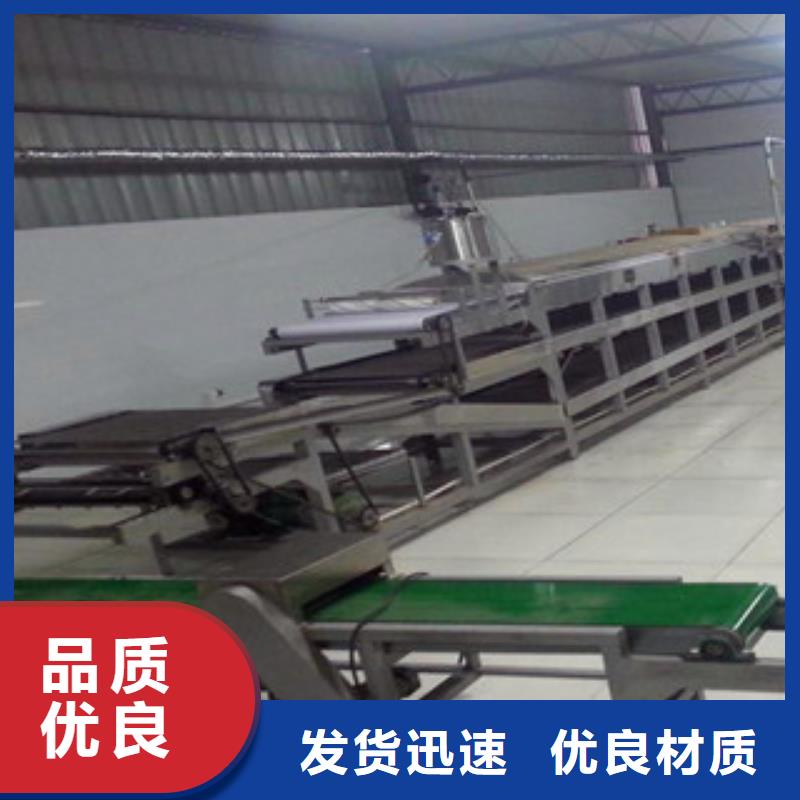 价格实惠的粉皮机生产厂家