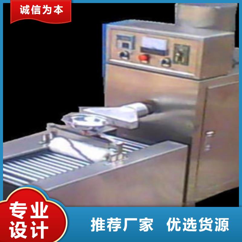 粉皮机_厂家批发_产地货源