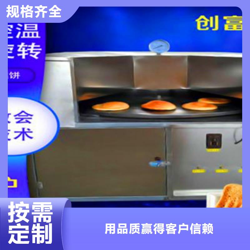 性价比高的粉皮机厂家