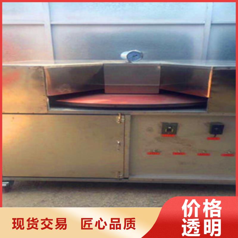 粉皮机厂家优选