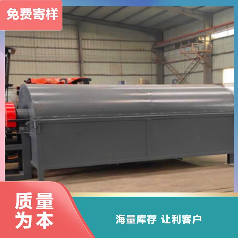 东湖烘干机货源稳定