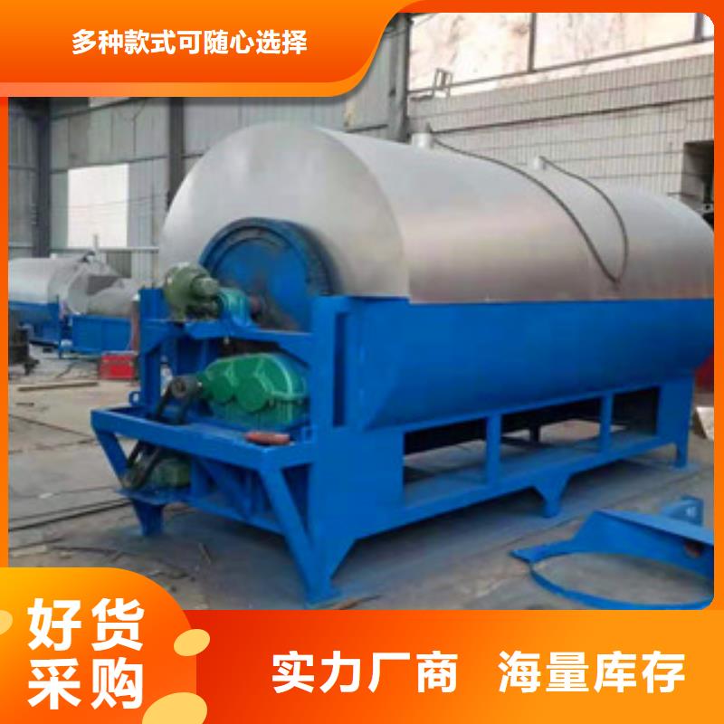 古塔烘干机厂家现货充足