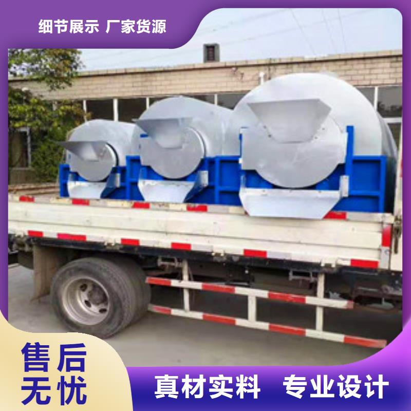 烘干机广受好评源头厂家量大价优