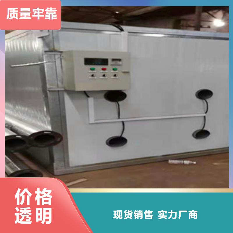 烘干机放心选择当地生产厂家