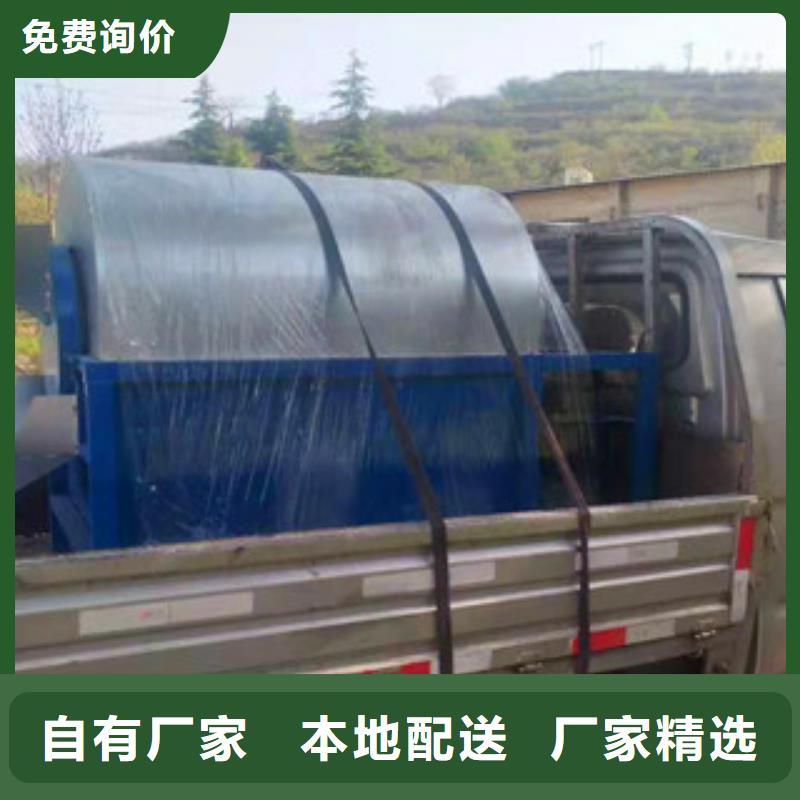 东湖烘干机厂家在什么位置