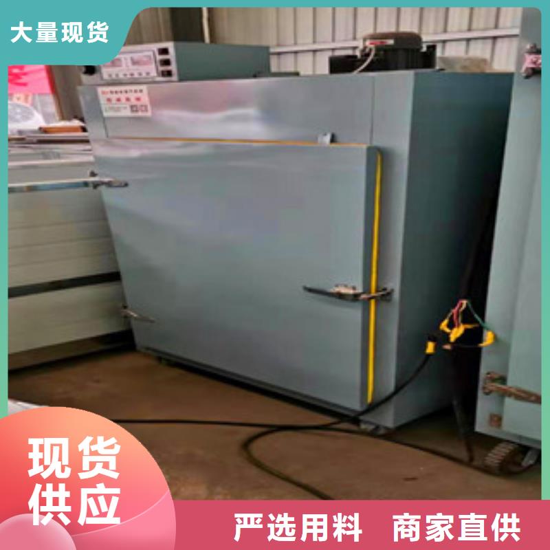 烘干机可在线咨询价格品类齐全