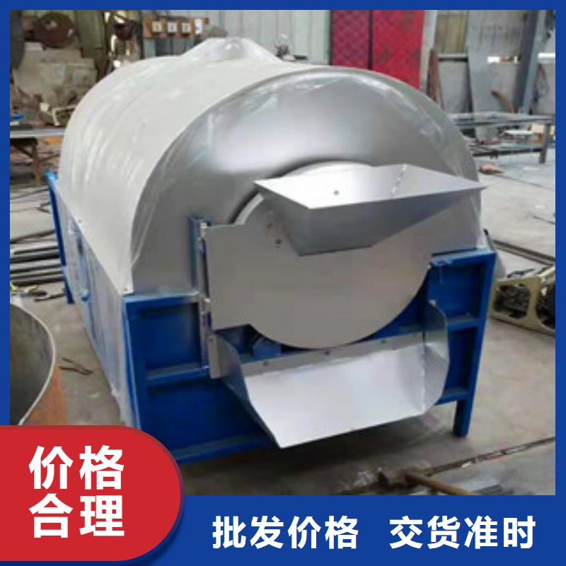 烘干机品种多价格低合作共赢