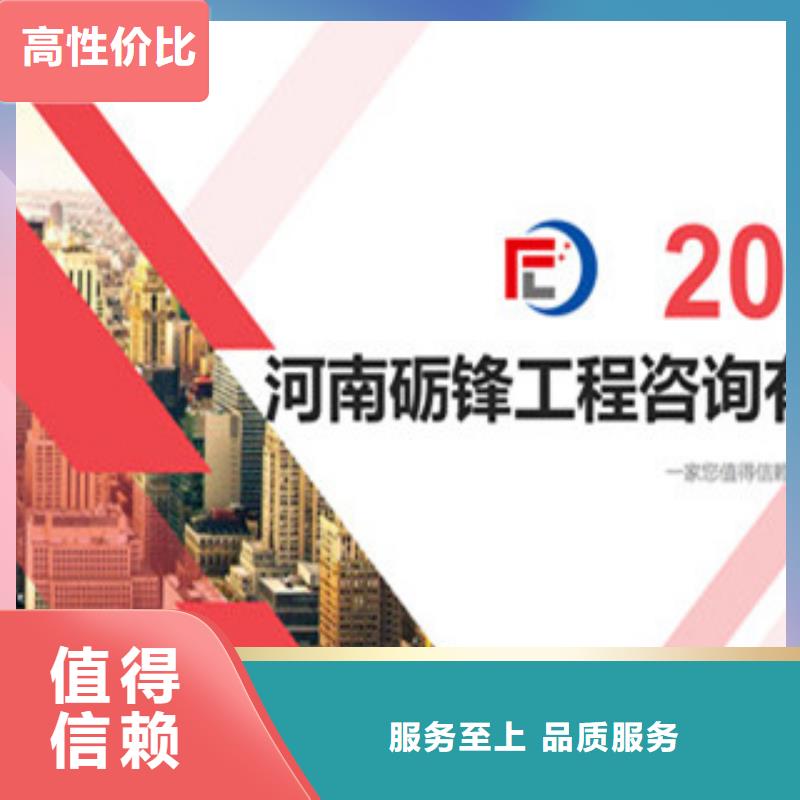 可研-复购率高