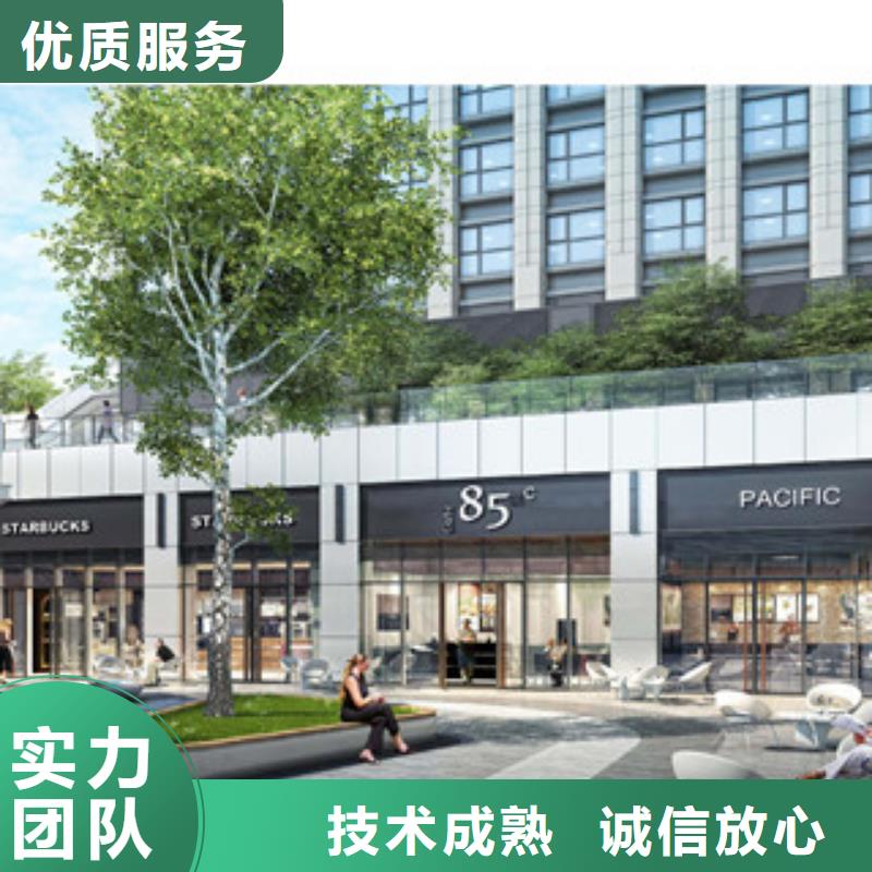 可研原厂