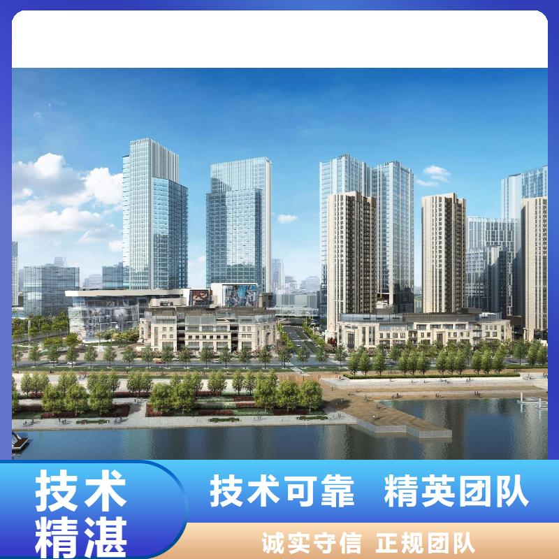 可研一站式服务