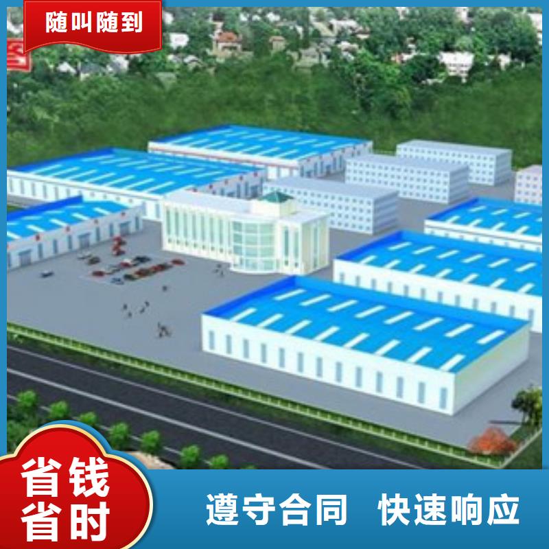 诚信供应立项的厂家