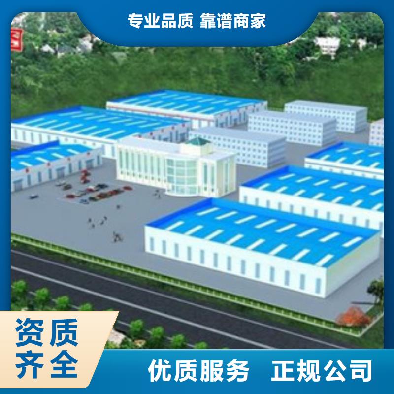 供应批发立项-靠谱