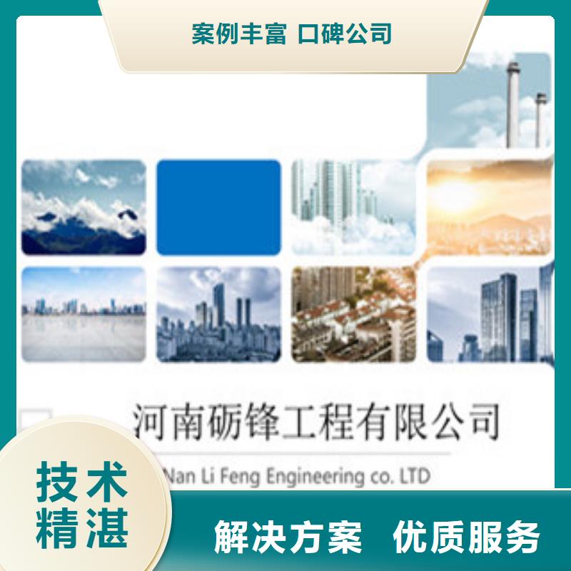 信誉好的立项厂家_质量保证