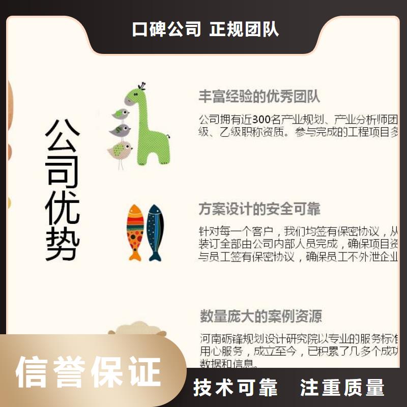 立项来图来样定制
