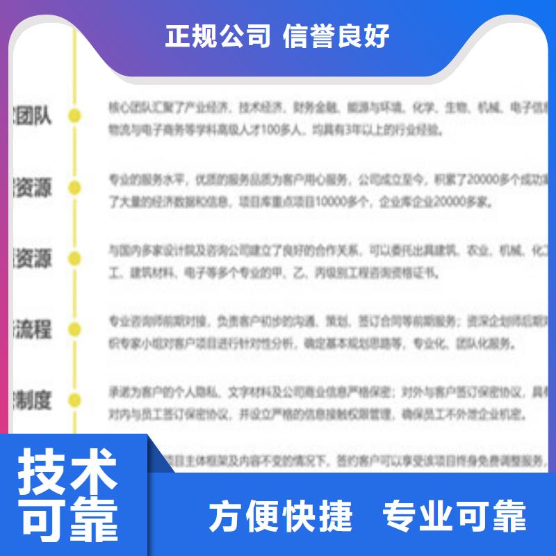 用户喜爱的立项生产厂家