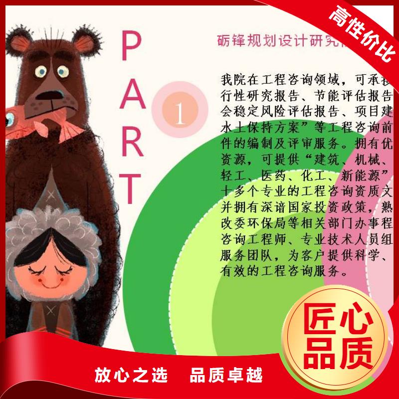 立项现货齐全