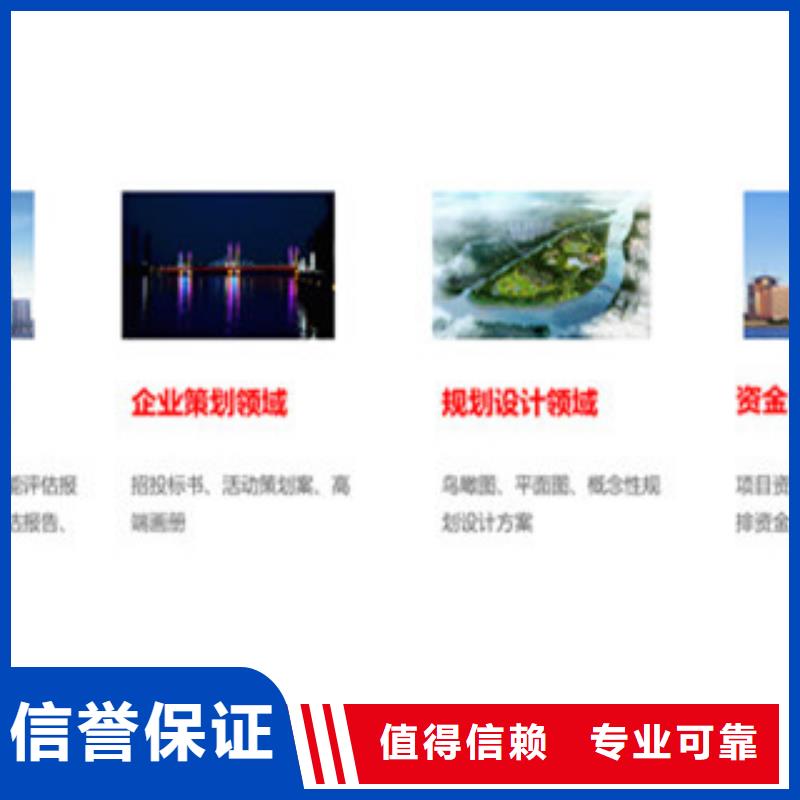 立项_厂家批发_产地货源