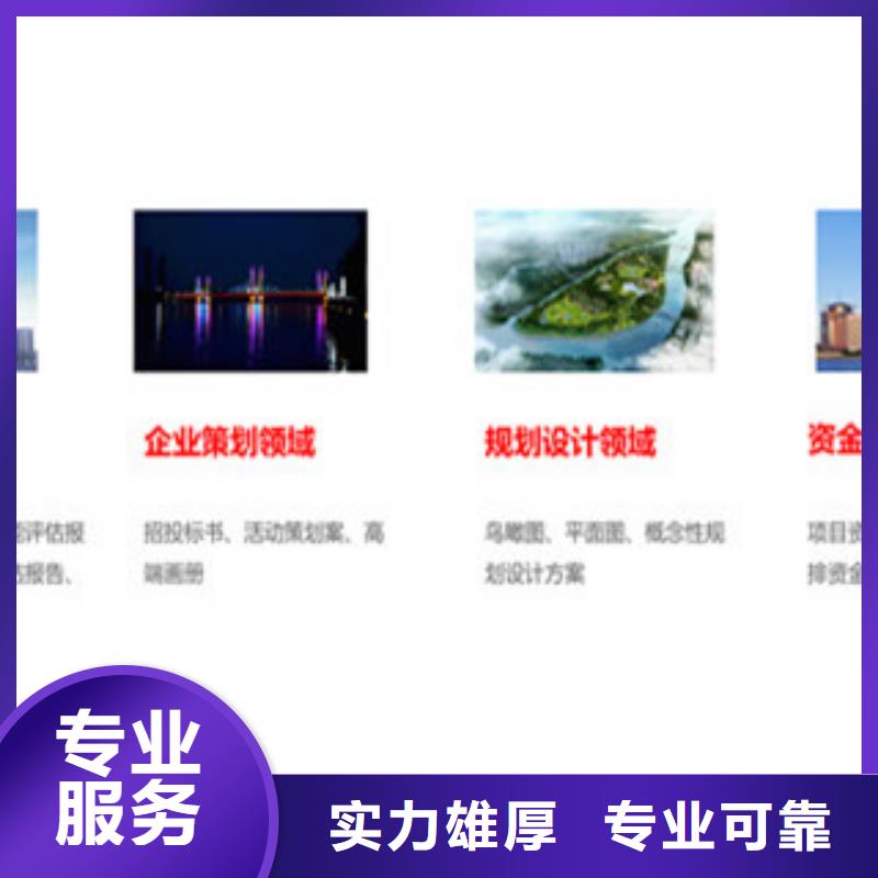 立项-立项全国直销