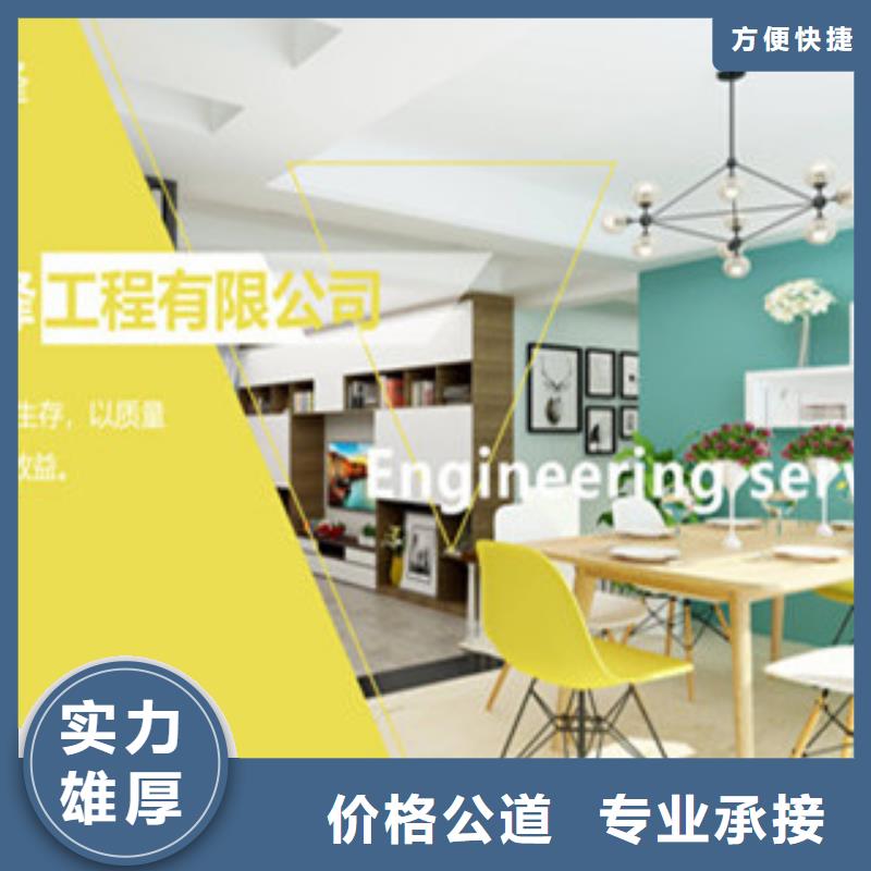 立项-立项欢迎您
