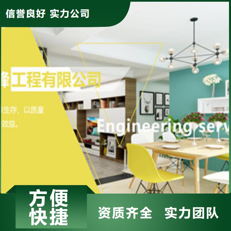 立项的工作原理