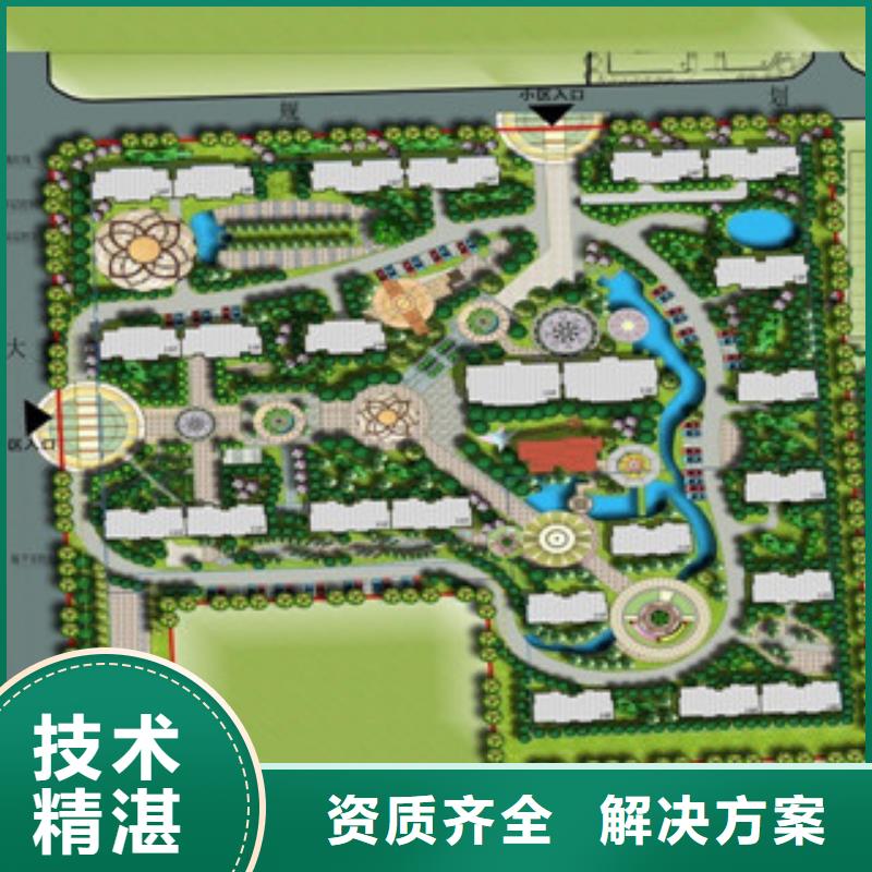 在本地买立项更实惠