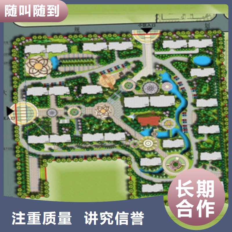 【新闻】曲阳商业计划书范本收费标准做/专做