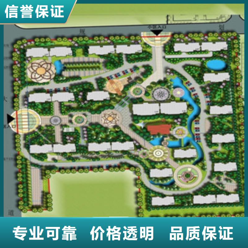 立项现货采购