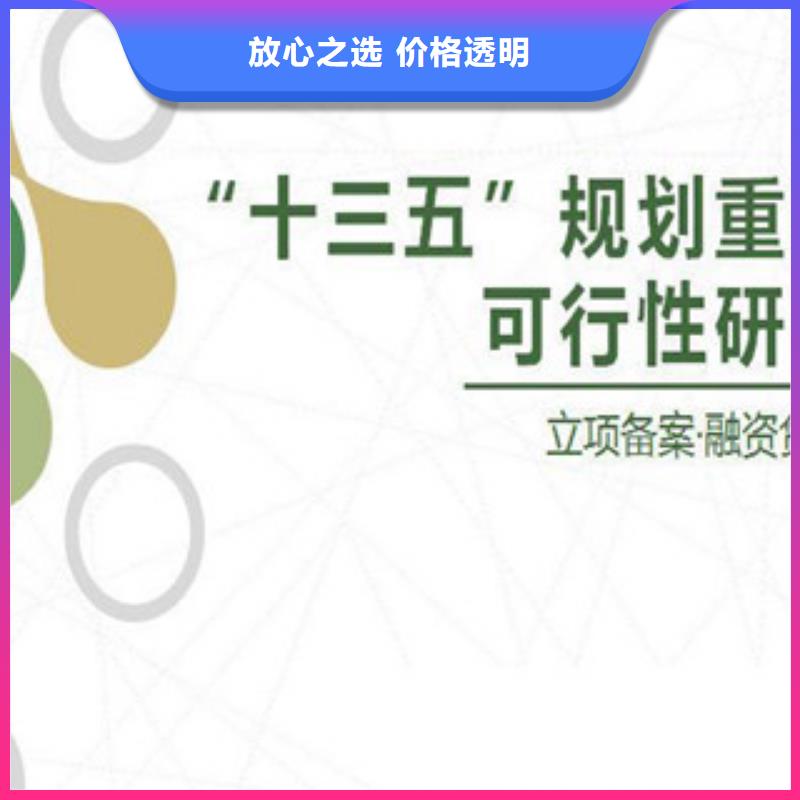 立项大量供应厂家