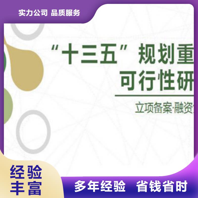 立项_多年生产经验厂家