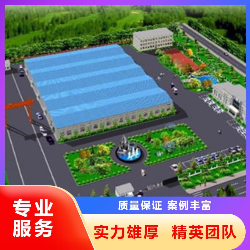 立项、立项厂家_规格齐全